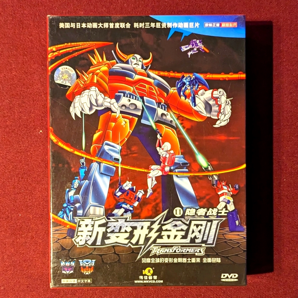 G1 Transformers Headmaster and Masterforce